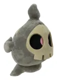 pluszak-pokemon-duskull-30cm-bohater-brak