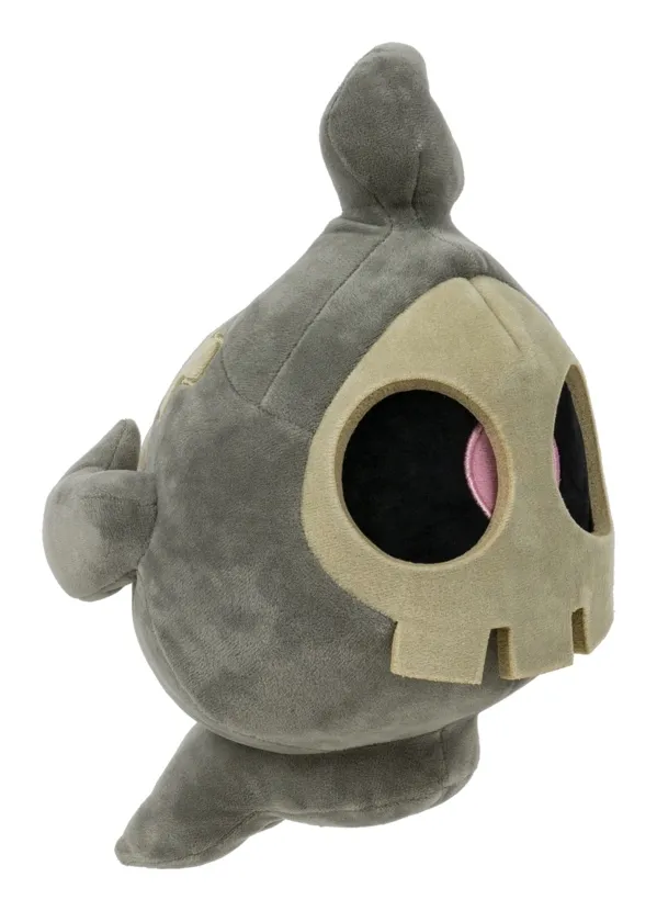 pluszak-pokemon-duskull-30cm-bohater-brak
