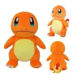 pokemon-maskotka-charmander-20-cm-97963-wiek-dziecka-3-lata