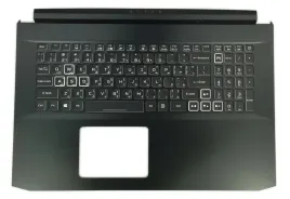 nowa-obudowa-klawiatura-acer-nitro-5-an517-52-gtx1660-rtx2060-arabska