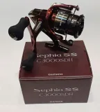 shimano-sephia-ss-c3000s-dh