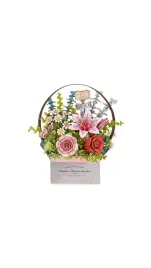 puzzle-3d-drewniany-kosz-na-kwiaty-rowood-428-elementow