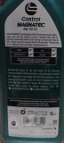 olej-silnikowy-castrol-1-l-5w-40-producent-castrol