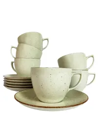 zestaw-filizanek-do-kawy-bezowy-city-chodziez-bez