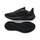 nike-air-winflo-9-czarne-44-zapiecie-sznurowane