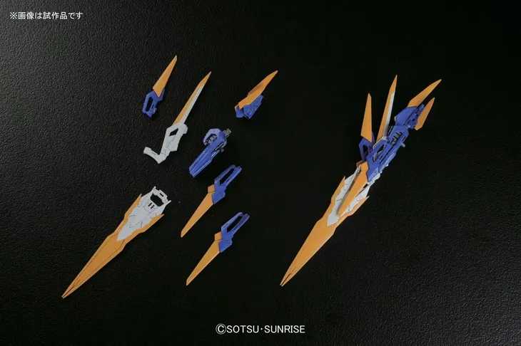 bandai-model-gundam-mg-1-100-astray-blue-frame-d-30476-kod-producenta-4573102630476