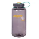 butelka-nalgene-1000-ml-brazowy