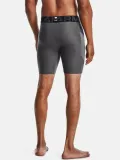 spodenki-under-armour-hg-armour-shorts-carbon-heather-black-s-cechy-dodatkowe-panele-wentylacyjne