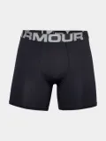 spodenki-under-armour-hg-armour-shorts-carbon-heather-black-s-plec-mezczyzna-marka-under-armour