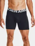 spodenki-under-armour-hg-armour-shorts-carbon-heather-black-s-plec-mezczyzna-rozmiar-s