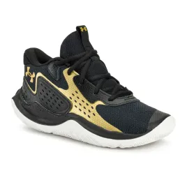 under-armour-buty-do-koszykowki-ua-jet-23-rozmiar-455