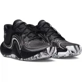 under-armour-buty-do-koszykowki-spawn-6-mid-rozmiar-445-marka-under-armour