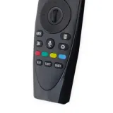 pilot-do-lg-an-mr600-ir-waga-z-opakowaniem-0-1-kg