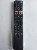 pilot-do-tv-sony-rmf-tx500e-zamiennik-funkcja-glosowa-przeznaczenie-tv