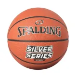 pilka-do-koszykowki-spalding-silver-r-7-model-silver-series