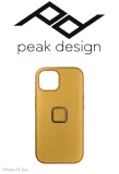 peak-design-mobile-etui-everyday-case-fabric-iphone-15-zolte-kolekcja-mobile