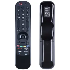 pilot-techtell-an-mr21ga-an-mr21gc-magic-do-lg-czarny