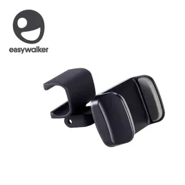 easywalker-uchwyt-na-telefon-do-wozka