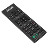 pilot-rm-adu138-do-sony-ssts121-ts121-ssws121-ss-ws121-ss-ct121-kabel-ir-przeznaczenie-dvd