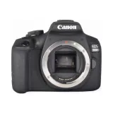 lustrzanka-canon-eos-2000d-korpus