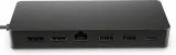 uniwersalny-koncentrator-wieloportowy-hp-usb-c-multiport-hub-50h55aa-certyfikat-ce