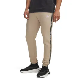 under-armour-spodnie-dresowe-meskie-bezowy-rozmiar-xl