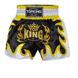 spodenki-top-king-l-czarny
