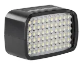 lampa-quadralite-200-ttl