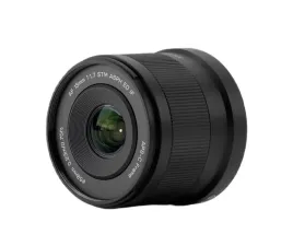 obiektyw-szerokokatny-af-viltrox-15mm-f-1-7-nikon-z-staloogniskowy-aps-c