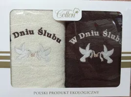 komplet-recznikow-w-pudelku-2szt-70x140-w-dniu-slu