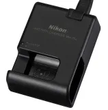 ladowarka-nikon-mh-25a-do-nikon-kod-producenta-vea008ea