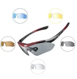 okulary-rockbros-0089-plec-produkt-uniseks