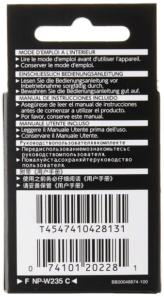 fujifilm-np-w235-akumulator-x-t4-x-t5-x-h2-x-h2s-waga-z-opakowaniem-0-1-kg