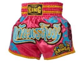 spodenki-tajskie-top-king-tktbs-071-s