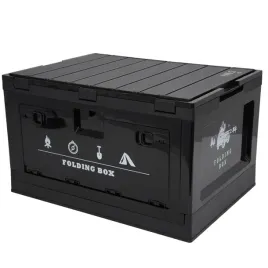 skrzynia-pojemnik-do-przechowywania-transportowa-modulowa-kempingowa-2w1