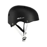 kask-rowerowy-regulowany-ochronny-58-61cm-czarny-dla-doroslych-dzieci-nils-rozmiar-l