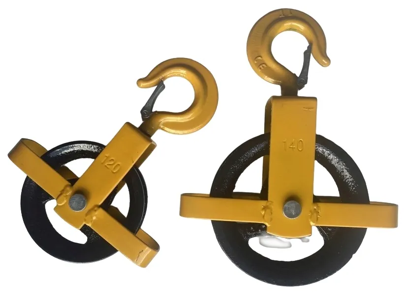 bloczek-do-lin-pojedynczy-huw