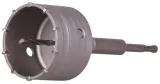 otwornice-do-betonu-sds-max-125-80-68-adapter-zestaw-otwornic-otwornica-seria-otwornice-do-betonu-marka-drel