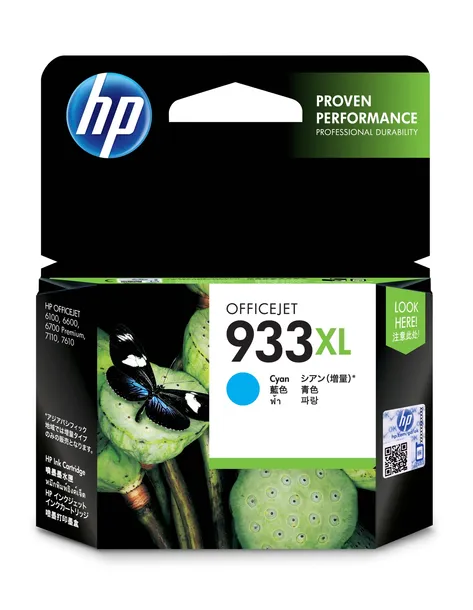 tusz-hp-933xl-cyan-cn054ae-85-ml-oryginal-producent-hp