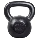 kula-kettlebell-odwaznik-hantla-do-cwiczen-zeliwna-16kg-hms-treningowy-liczba-sztuk-w-zestawie-1