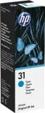 tusz-hp-1vu26ae-niebieski-cyan