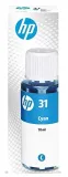 nowy-tusz-hp-31-1vu26ae-cyan-smart-tank-580-5105-5106-515-516-500-530-615-wielkosc-wklad-standardowy