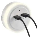 lampka-nocna-emos-bialy-kod-producenta-p3323