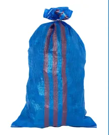 mocne-worki-worek-na-ekogroszek-wegiel-gruz-zboze-25kg-30kg-50x85cm