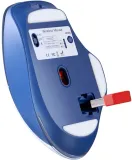 biala-myszka-gamingowa-mysz-bezprzewodowa-optyczna-cicha-defender-prezent-kod-producenta-4745090825428