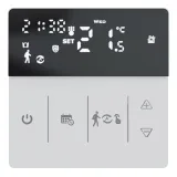 sterownik-acurel-ad139c-waga-z-opakowaniem-0-275-kg