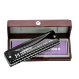 harmonijka-suzuki-g-dur-waga-z-opakowaniem-0-3-kg