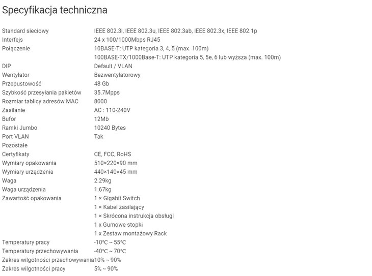 przelacznik-gigabitowy-sg-124g-48-gbps-dip-switch-waga-z-opakowaniem-2-35-kg-kod-producenta-sg-124g