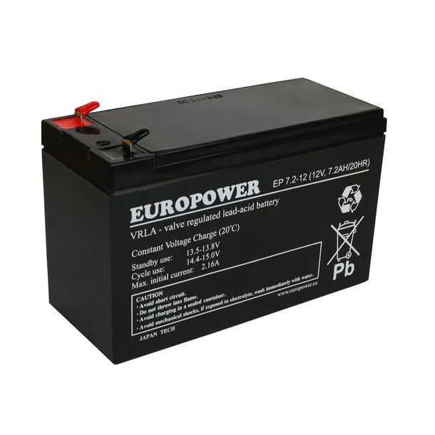 akumulator-12v-7-2ah-praca-buforowa-i-cykliczna-waga-produktu-2-5-kg