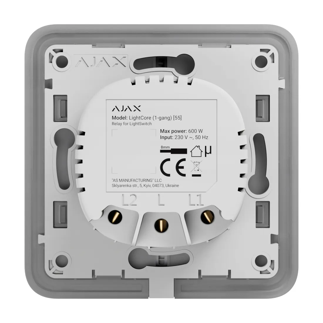 przelacznik-ajax-lightswitch